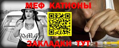 MDMA Premium VHQ Кингисепп