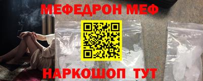 экстази Кинель