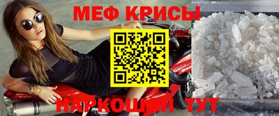 МДМА Кимры