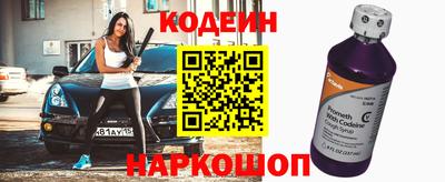 МДМА Кимры