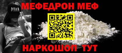 MDMA Premium VHQ Кингисепп