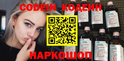 MDMA Premium VHQ Кингисепп