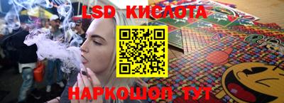 МДМА Кимры