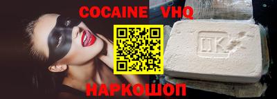 экстази Кинель