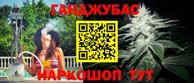 MDMA Premium VHQ Кингисепп