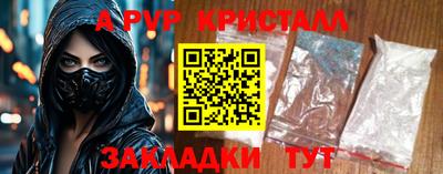 экстази Кинель