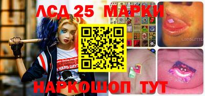 МДМА Кимры