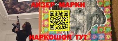 экстази Кинель