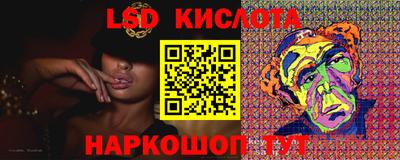 MDMA Premium VHQ Кингисепп