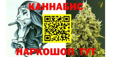 MDMA Premium VHQ Кингисепп