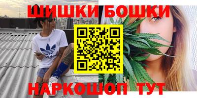 MDMA Premium VHQ Кингисепп