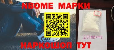 MDMA Premium VHQ Кингисепп