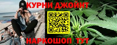 МДМА Кимры