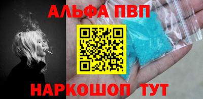 МДМА Кимры
