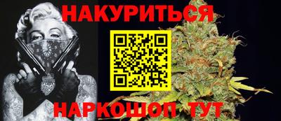 MDMA Premium VHQ Кингисепп