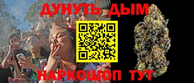 МДМА Кимры
