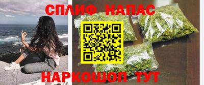 экстази Кинель