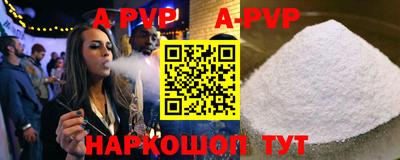 МДМА Кимры