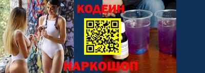 МДМА Кимры