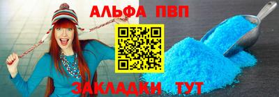 экстази Кинель