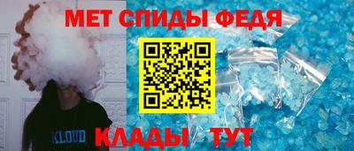 МДМА Кимры