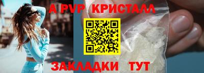 экстази Кинель