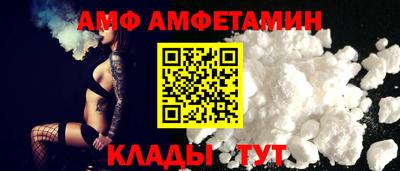 экстази Кинель