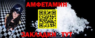 экстази Кинель
