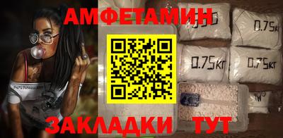 МДМА Кимры