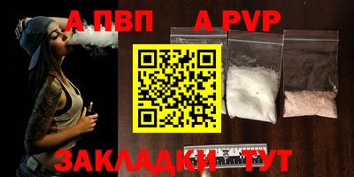 экстази Кинель