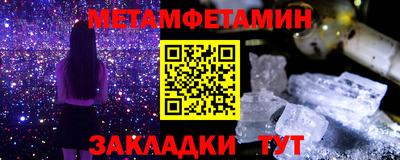 экстази Кинель