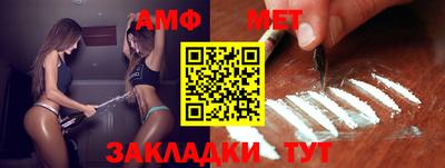 МДМА Кимры