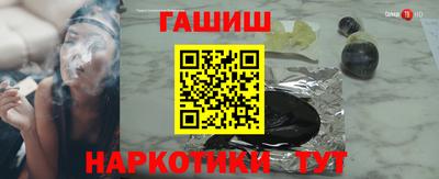 МДМА Кимры