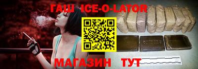 MDMA Premium VHQ Кингисепп