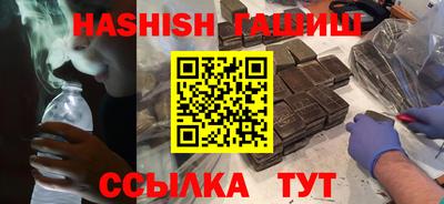 МДМА Кимры