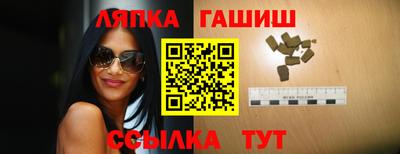 MDMA Premium VHQ Кингисепп
