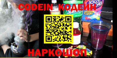 МДМА Кимры