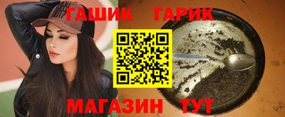 МДМА Кимры