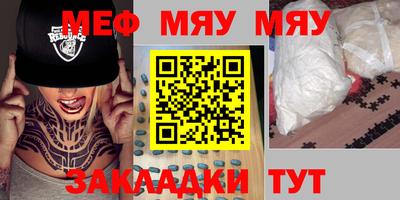 MDMA Premium VHQ Кингисепп