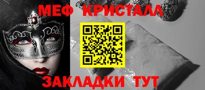 MDMA Premium VHQ Кингисепп