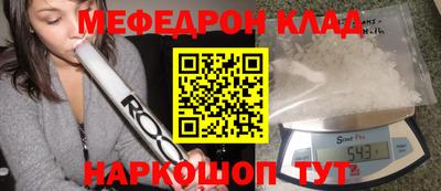 МДМА Кимры