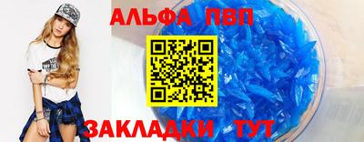 MDMA Premium VHQ Кингисепп